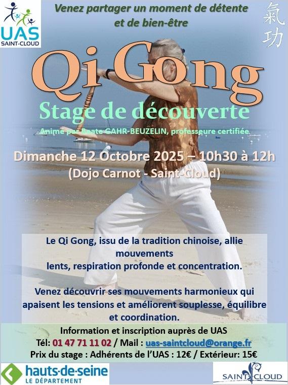 Stage de découverte 12/10/2025